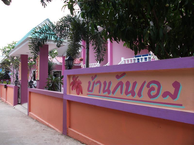 Baan Kaneang Ko Lan Exterior foto